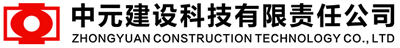 忻州熱力-忻州熱力有限公司【官網(wǎng)】